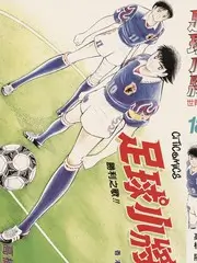 乐队的一平米 音乐综艺全集